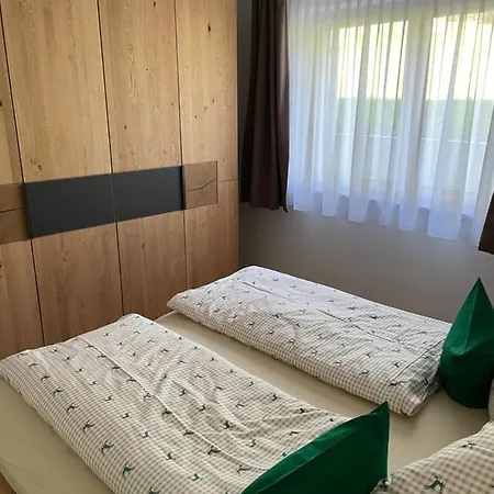 Oberstdorfer Bergwelt 315 Apartament